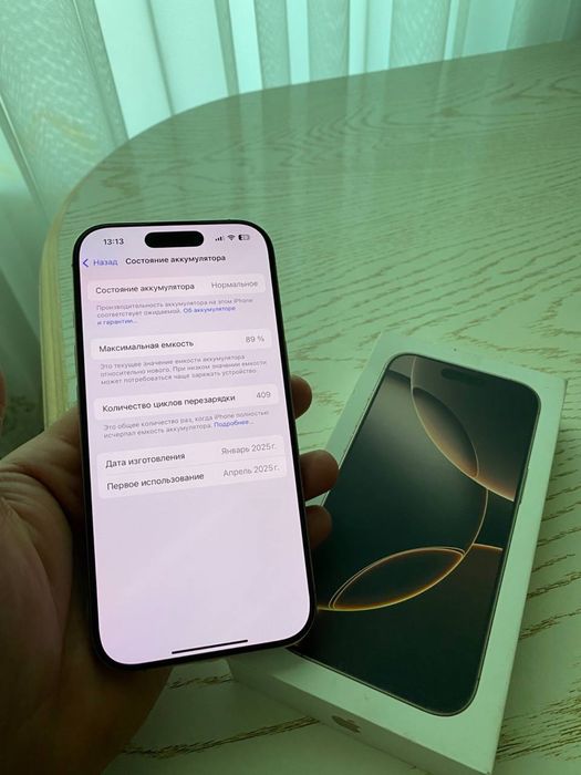 Iphone 16 pro 10/10 holati