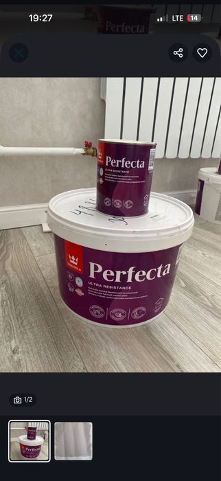 Продам краску Tikkurila