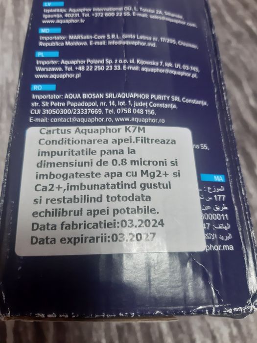 Cartus Aquaphor K7M
