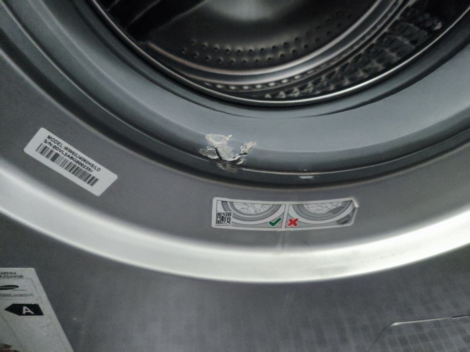 Продам стиральную машину