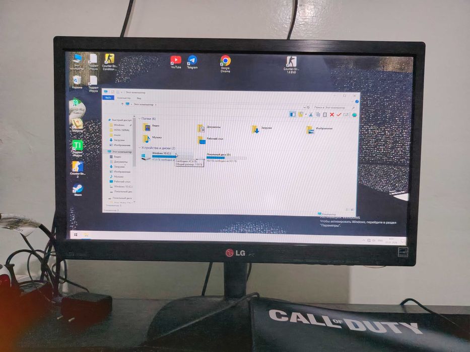 Kompyuter igravoy LgО

i3-7100 C