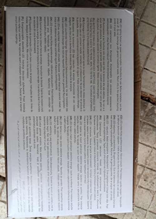 Мощна LED таванна лампа за вграждане V-TAC