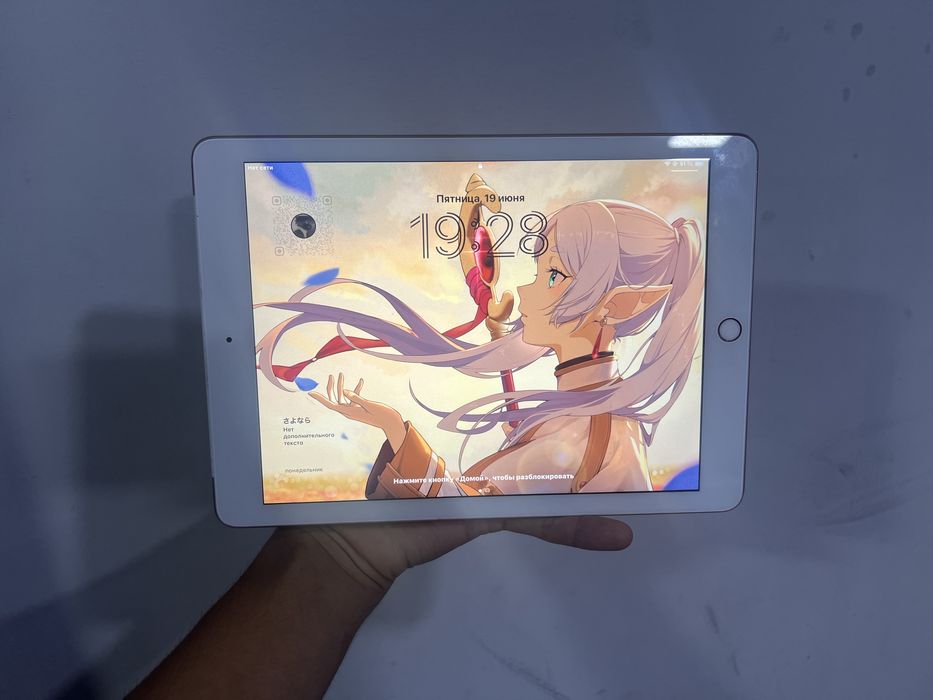 iPad 6th gen obmen bor