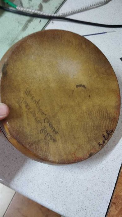 Чилдирма еш болачаларга