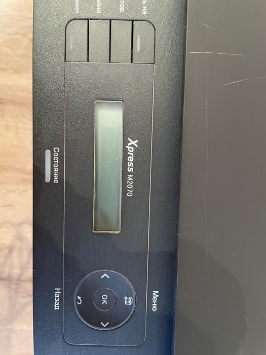 Продам принтер samsung xpress m2070