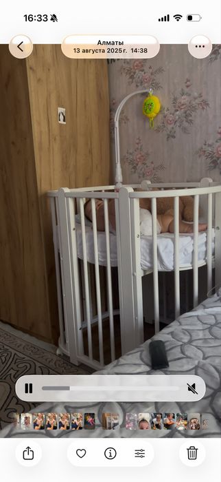 Манеж детский в белом цвете