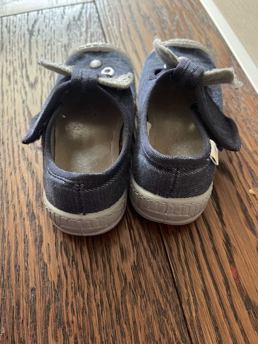 Български пантофи с кожена стелка