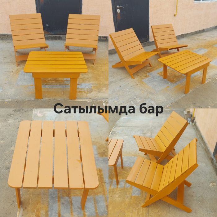 Мебель для террассы