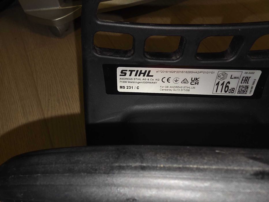 Машинка за дърва Щил, Shtil