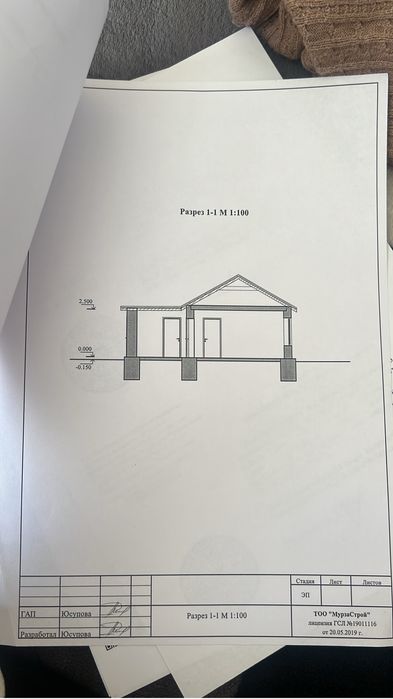 Срочно Продам частный дом в Баянауле