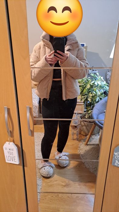 Яке на  Primark бежово