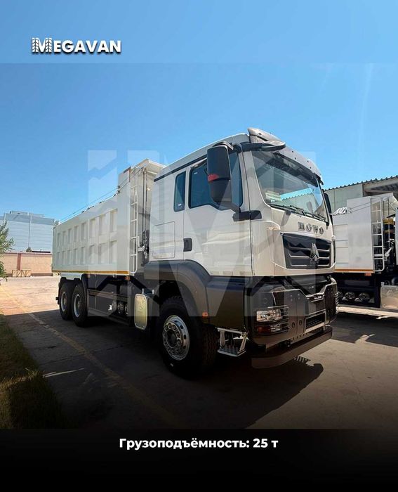 Samosvallar tayyor  25 тонна аппарат