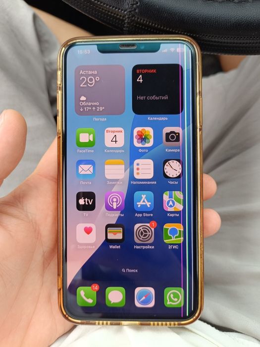 iPhone XS MAX обмен