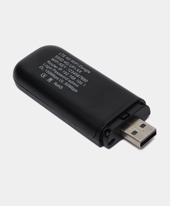 Модем wi-fi с дополнительным охлаждением