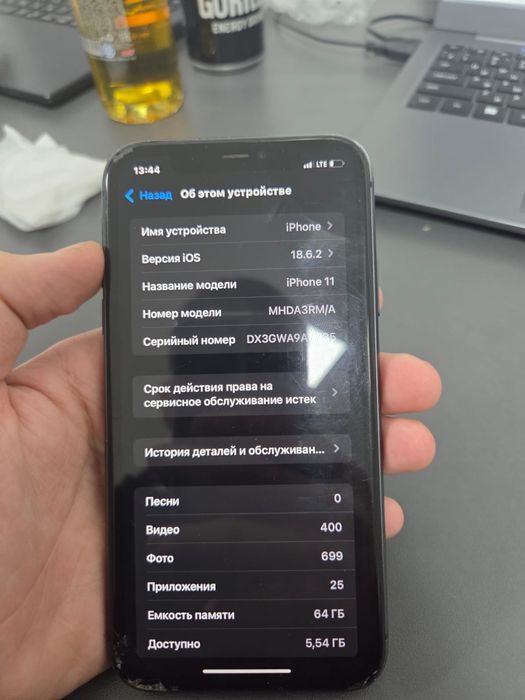 iphone 11 продам