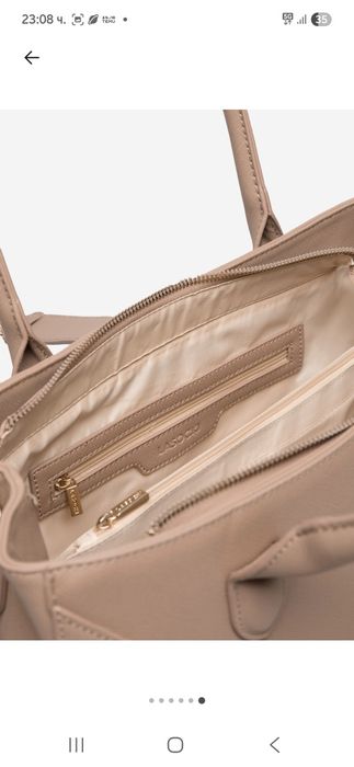 Чанта LASOCKI бежева, стилна