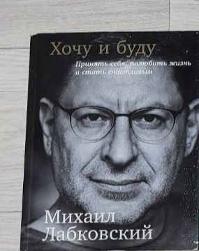 Продам книги зарубежная литература