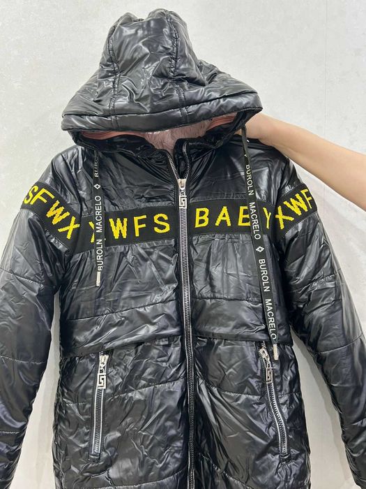 Продам детскую куртку