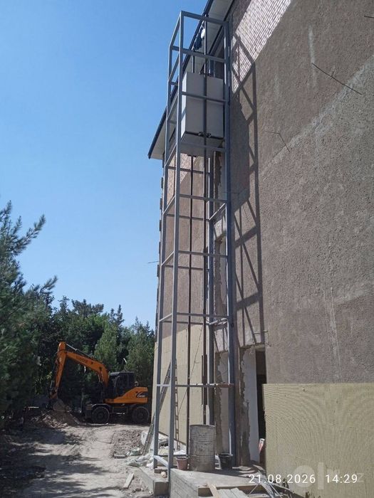 Подъёмник для инвалидов