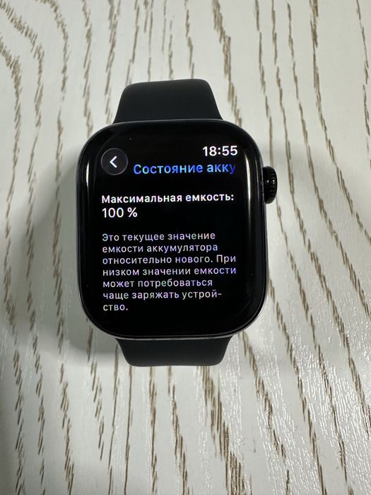 Apple watch s10 42 mm