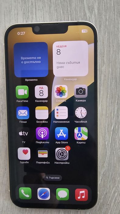 2бр. iphone 13 - 128GB