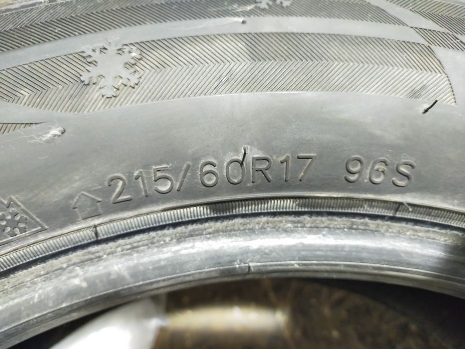 Шины 215/60/17 шипованные