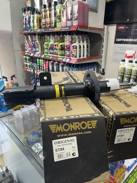 Monroe amortizator GENTRA - амортизатор из Белгии