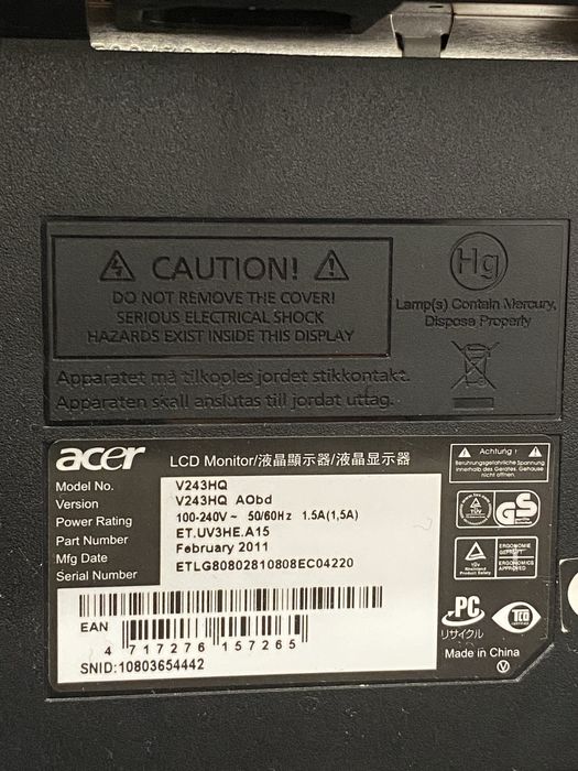 Монитор Acer 23.6 75hz