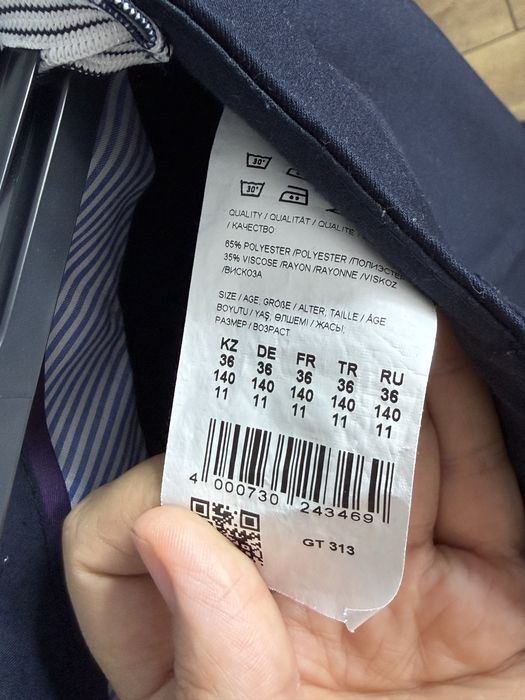 Продам школьные брюки Angelcher на мальчика