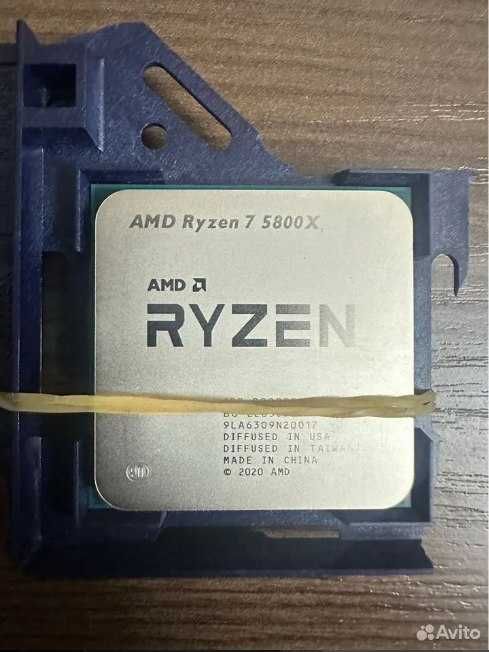 ASRock B550 Extreme 4