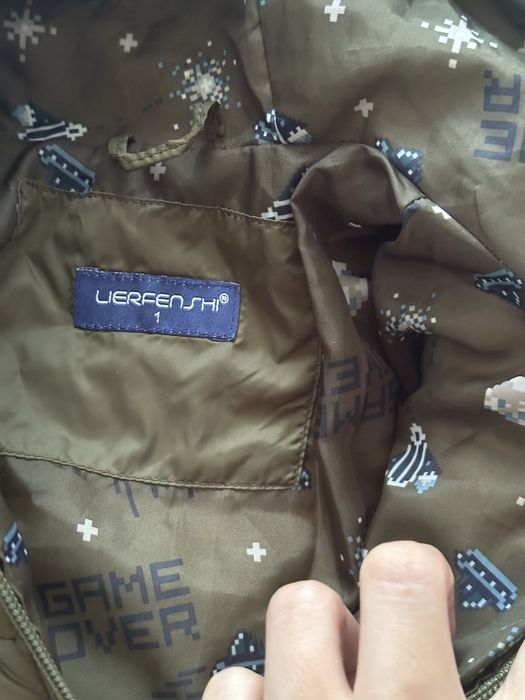 Продам детскую курточку