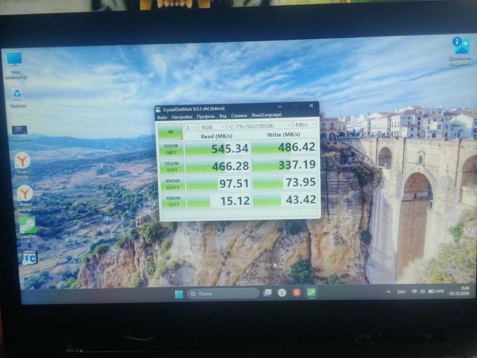 Ноутбук Lenovo Ideapad 320-15IAP