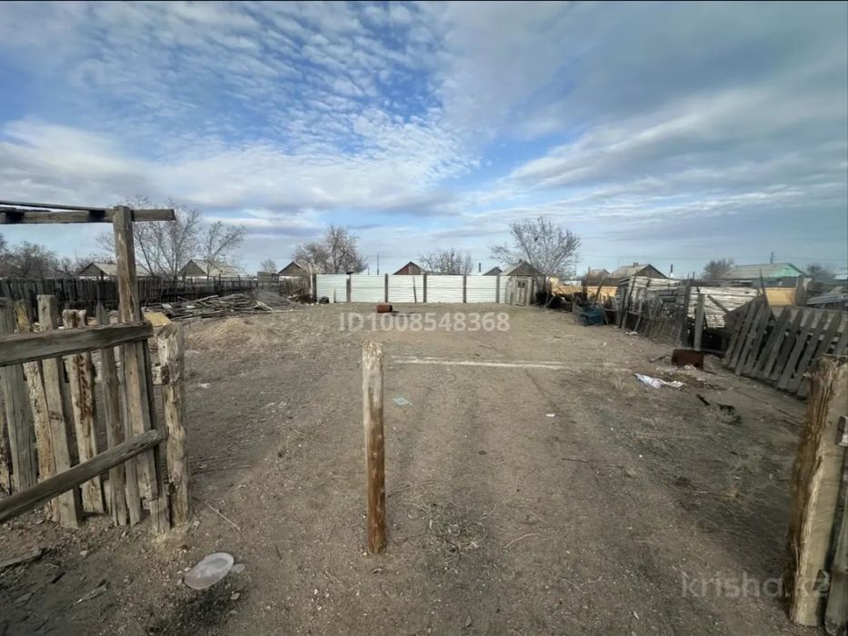 Продам дом с участком