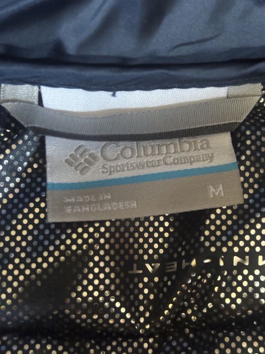 Ново мъжко яке Columbia