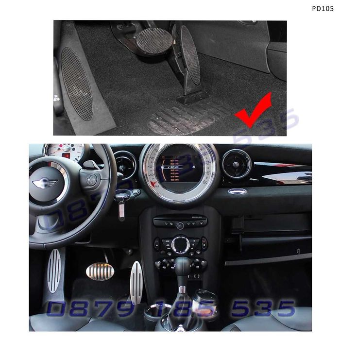 Алуминиеви тунинг педали Mini Cooper R55 R56 R57 R58 R60 мини купър