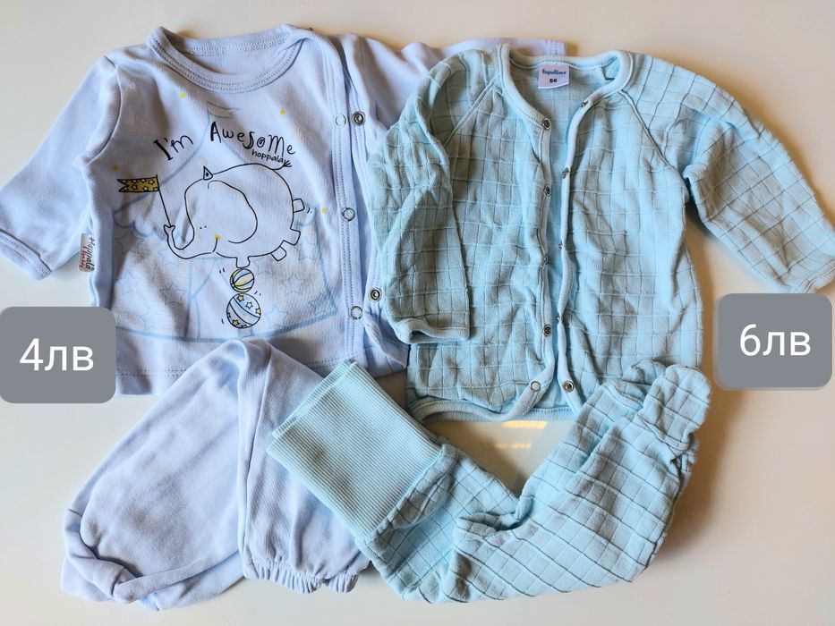 Дрехи за бебе р-р 56