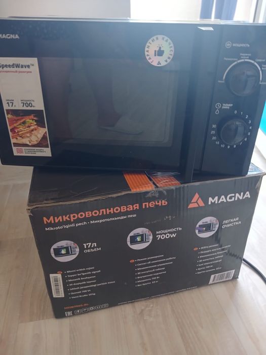 Микроволновая печь