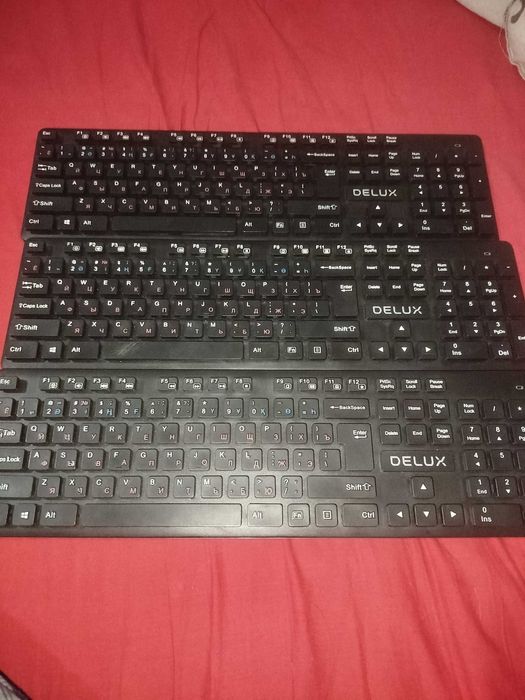 Продам 3 офисные клавиатуры