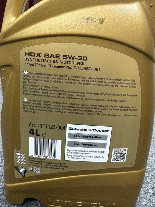 Моторное масло Ravenol из Германии