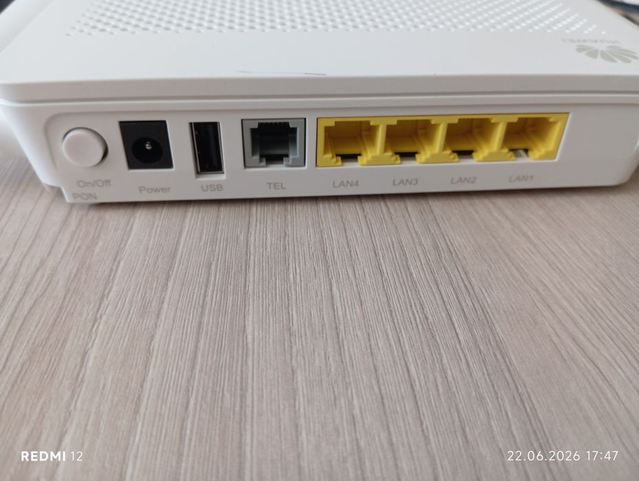 Модем Huawei HG8145V5