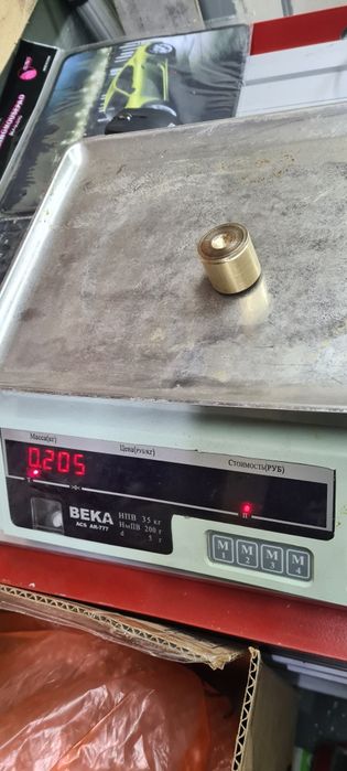 Бронза заготовка