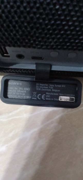 Колонка SONY SRS-XB 43