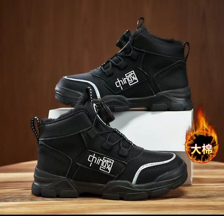 Зимняя обувь  р -р 32 - 34