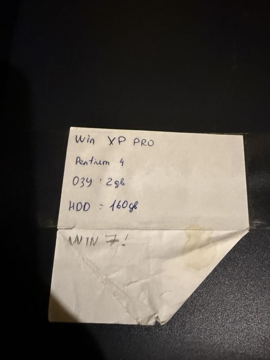 Системный блок старый Pentium 4