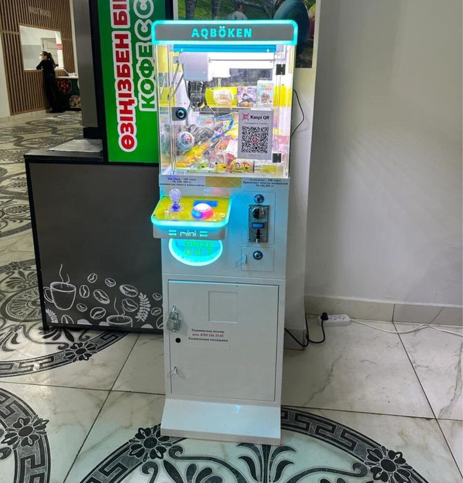 Продам вендинговый аппарат хватайку