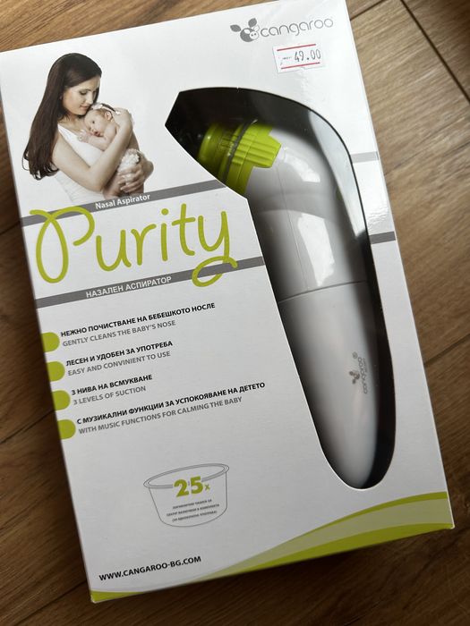 Електрически аспиратор за нос Purity