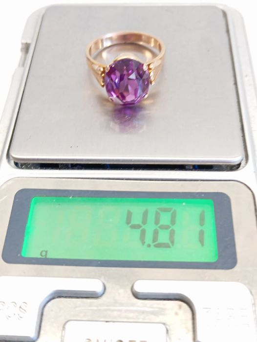 Руско злато. Пръстен