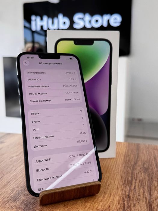 Айфон14Плюс•128гб/84%қара