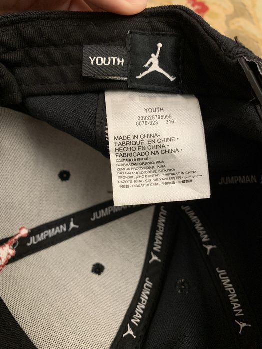 Кепка Jordan черный