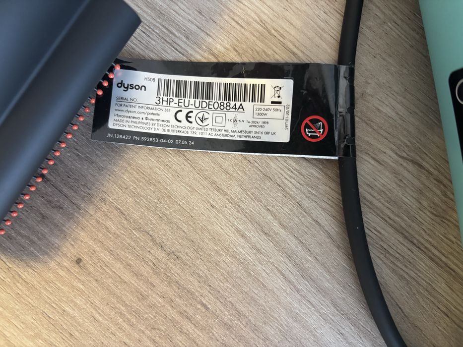 Ondulator multustyler Dyson HS08 Airwrap Ceramic Patina Topaz